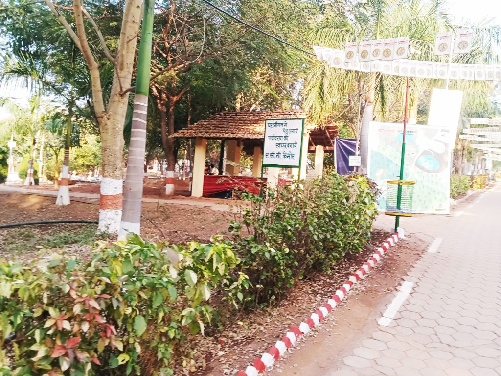 jagriti-park-katni jagriti park