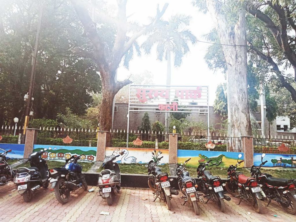 katni-park suramya park parkina place