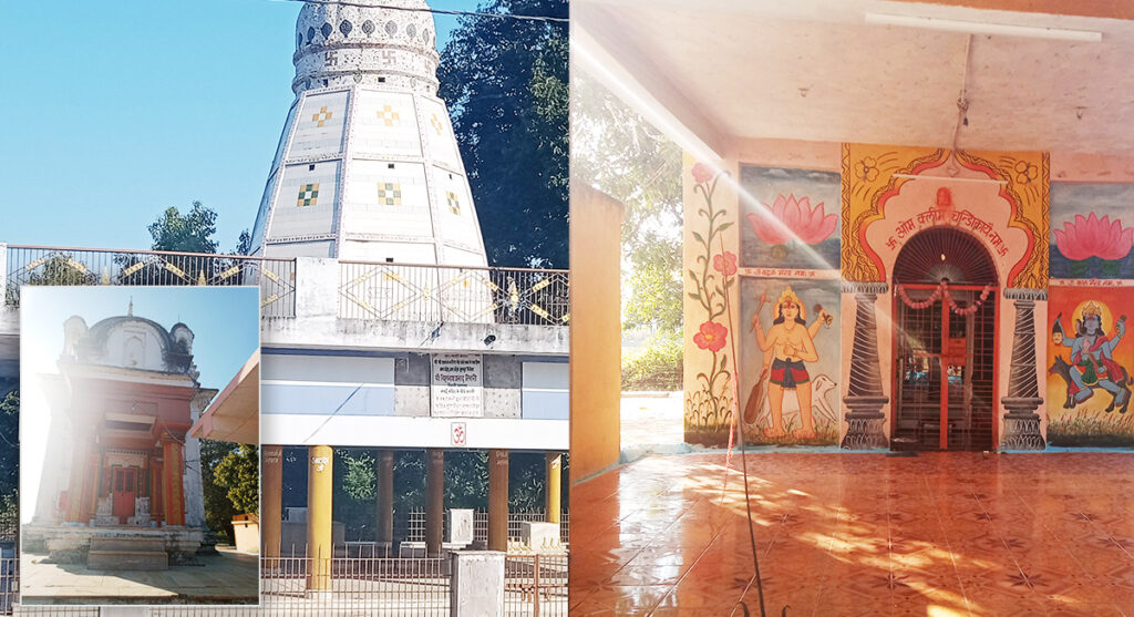 pushpavati nagari bilhari katni