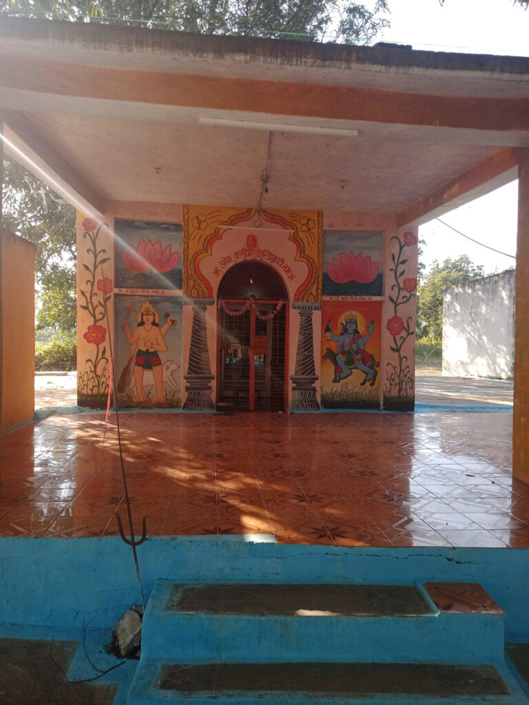 bilhari chandi mandir