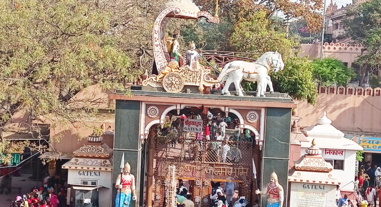 Shri Krishna Janam Bhoomi Temple, Mathura
