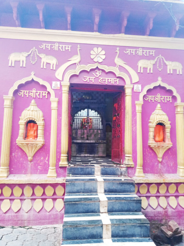 Jalpa devi mandir