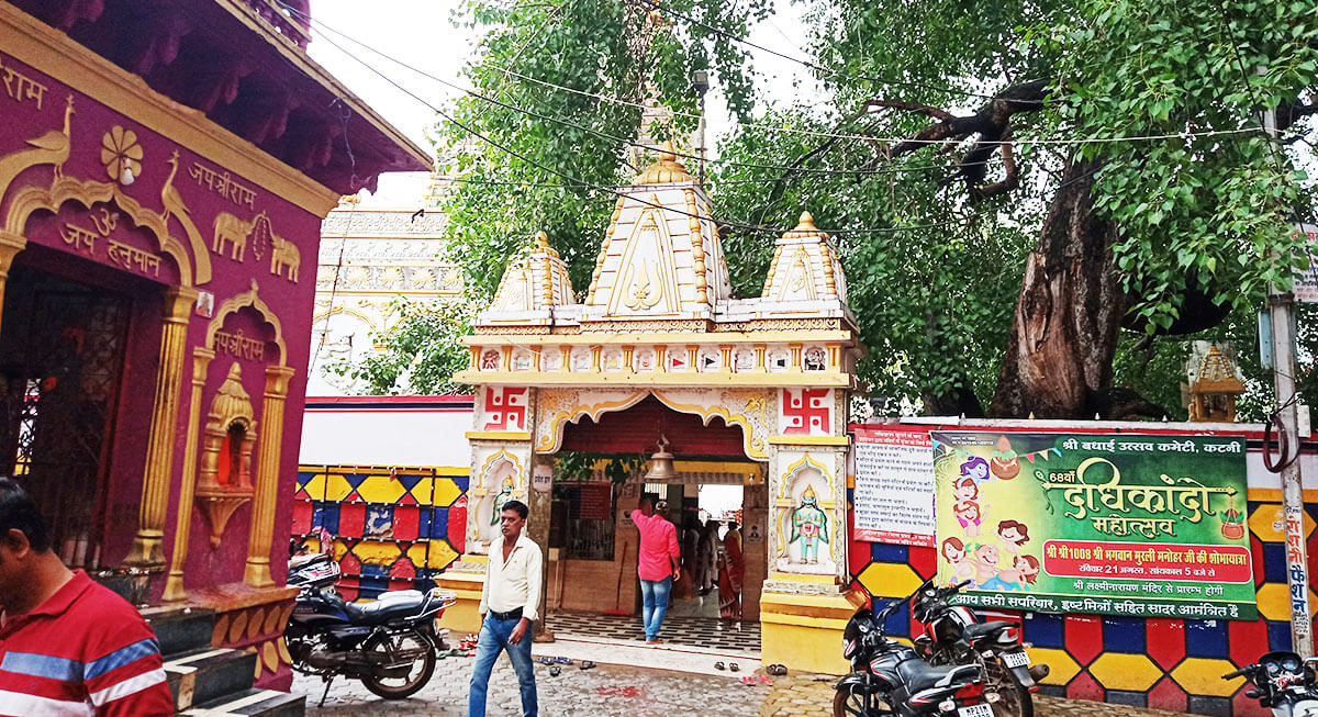 Maa Jalpa Devi Temple, Katni