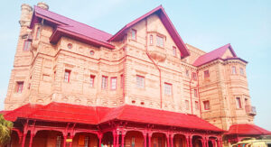 Amar Mahal Palace, Jammu