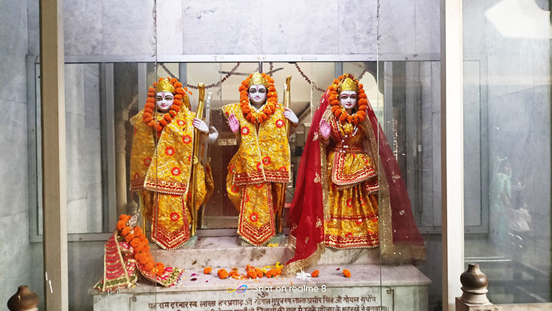 Lord Rama in Yogmaya