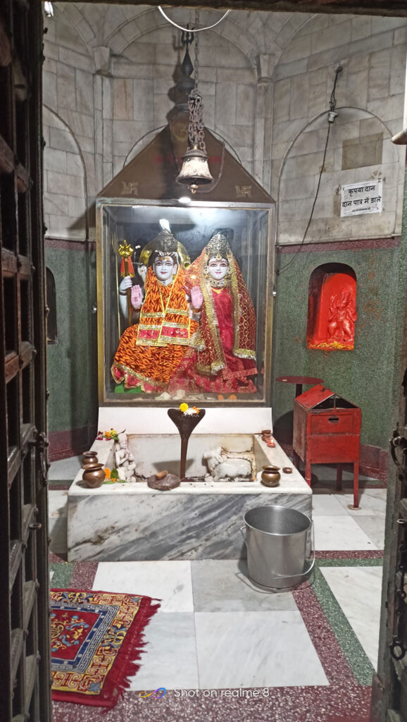 lord-shiva-parvati Gouri-shankar
