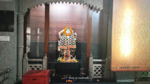 Bhairav nath yogmaya temple