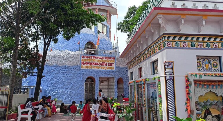 Neelkantheswar Bhakti Dham, Salaiya Padkhuri, Vijayraghavgarh, Katni.