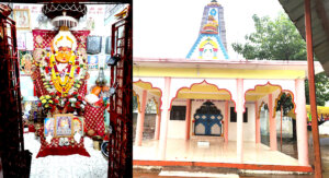Muhas Hanuman Temple Katni