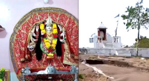 Vaishno Devi Temple Sungarha Katni