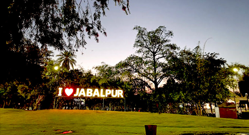 bhawartal-garden-india-jabalpur garden bhawartal