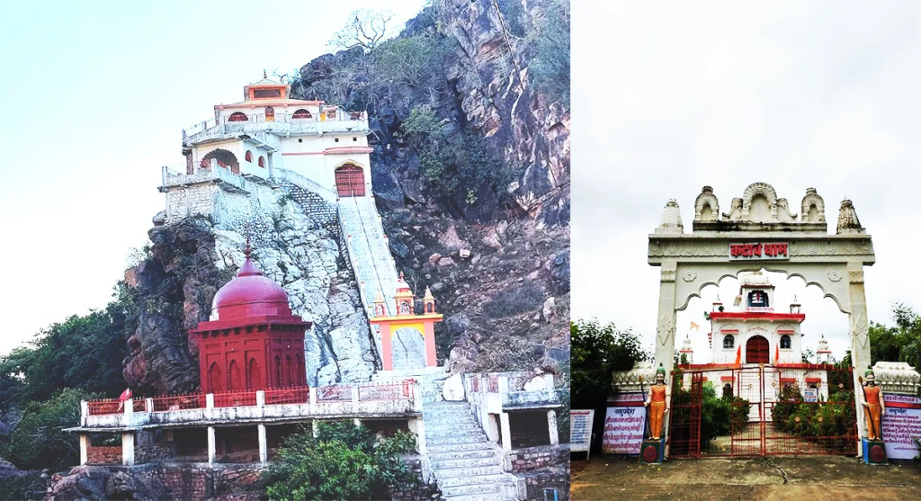 Majholi dham