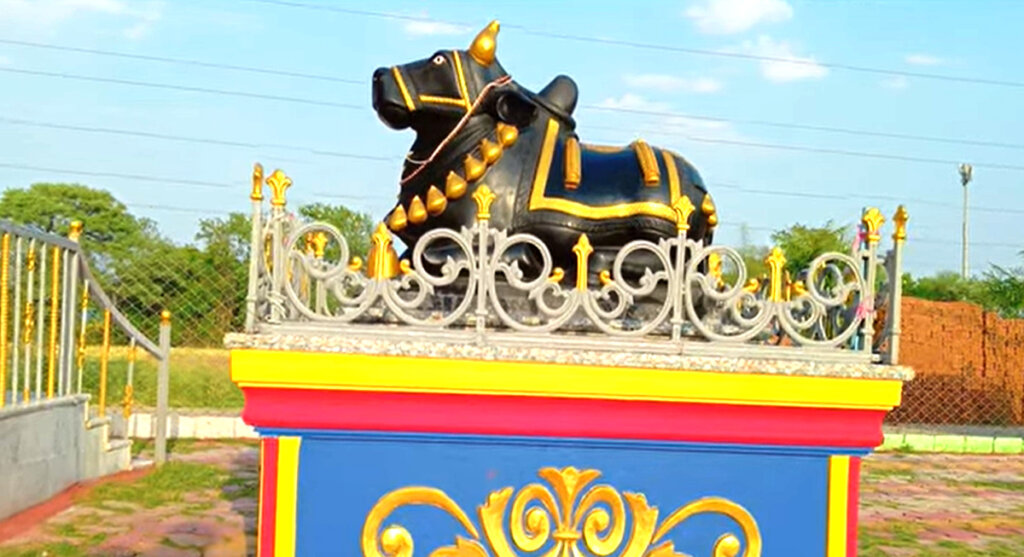 Jabalpur nandi pratima