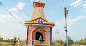 Kedarnath Temple Jabalpur