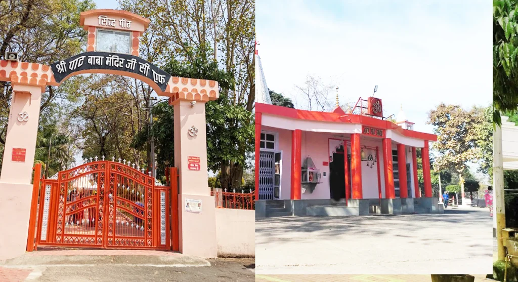 paat-baba-temple-jabalpur Paat baba mandir jabalpur