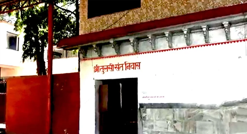 chitrakoot rajapur