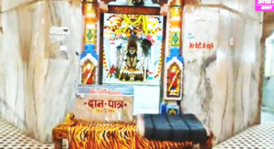 bhartrihari caves ujjain