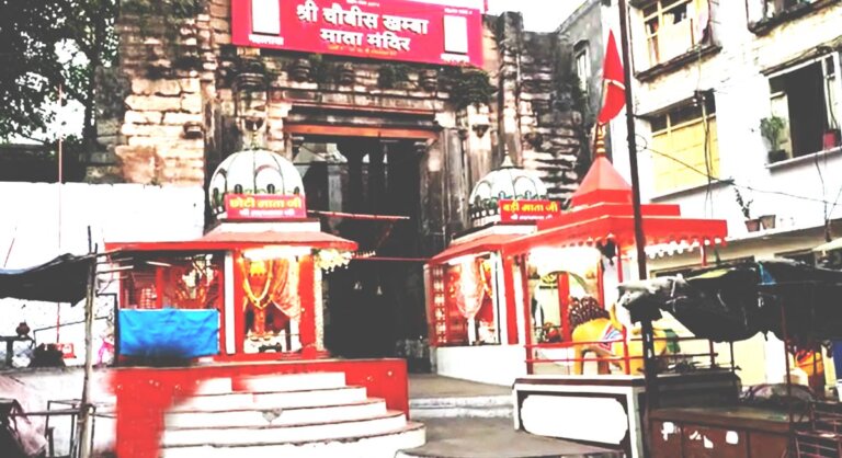 Shri Chaubis Khamba Mata Temple, Ujjain: A Unique Confluence of Faith and Ancient Grandeur