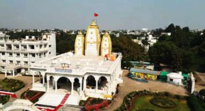 ujjain iskcon mandir