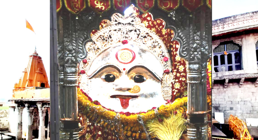 kaal bhairav temple ujjain