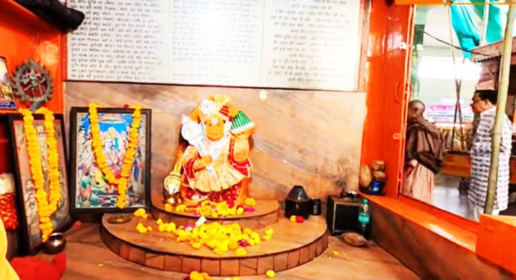 mangalnath-hanuman-temple-ujjain mangal temple ujjain