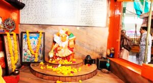 mangal temple ujjain