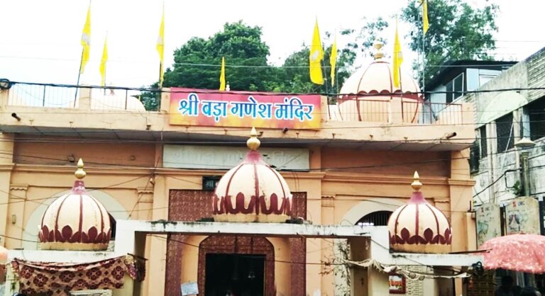 Shree Bada Ganesh Mandir, Ujjain — A Blend of Devotion, History & Grandeur