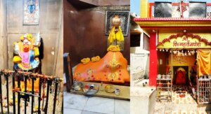 Chintaman Mandir ujjain