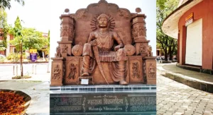 ujjain museum