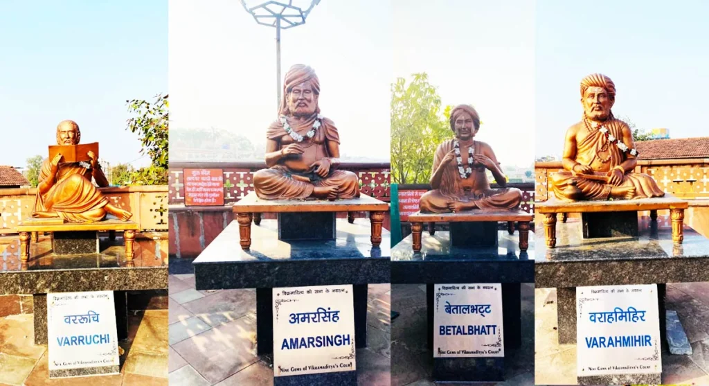 vikram kirti mandir museum ujjain