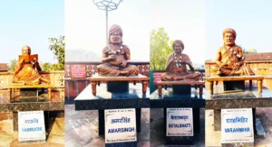 vikram kirti mandir museum ujjain