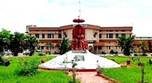 Ujjain Vikram University