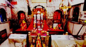 baglamukhi mandir agar