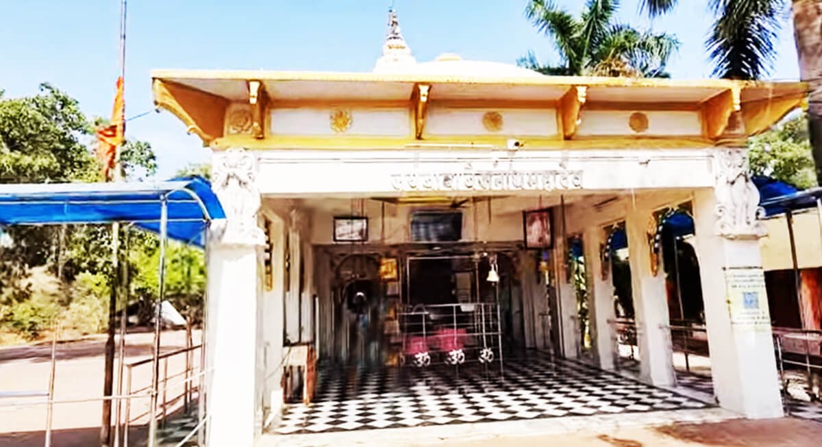 agar malwa baijnath mandir