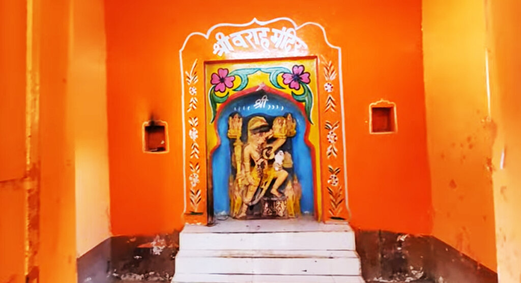 baijnath mandir varah pratima agar malwa