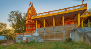 varahi temple agar malwa