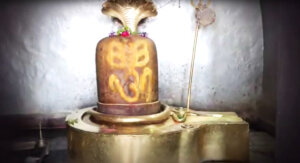 agar malwa panchdehariya mandir