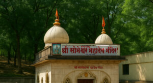 front view of someshwar shiv temple agar