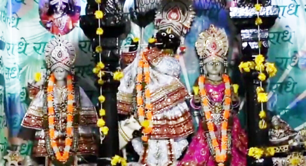 bandha dham