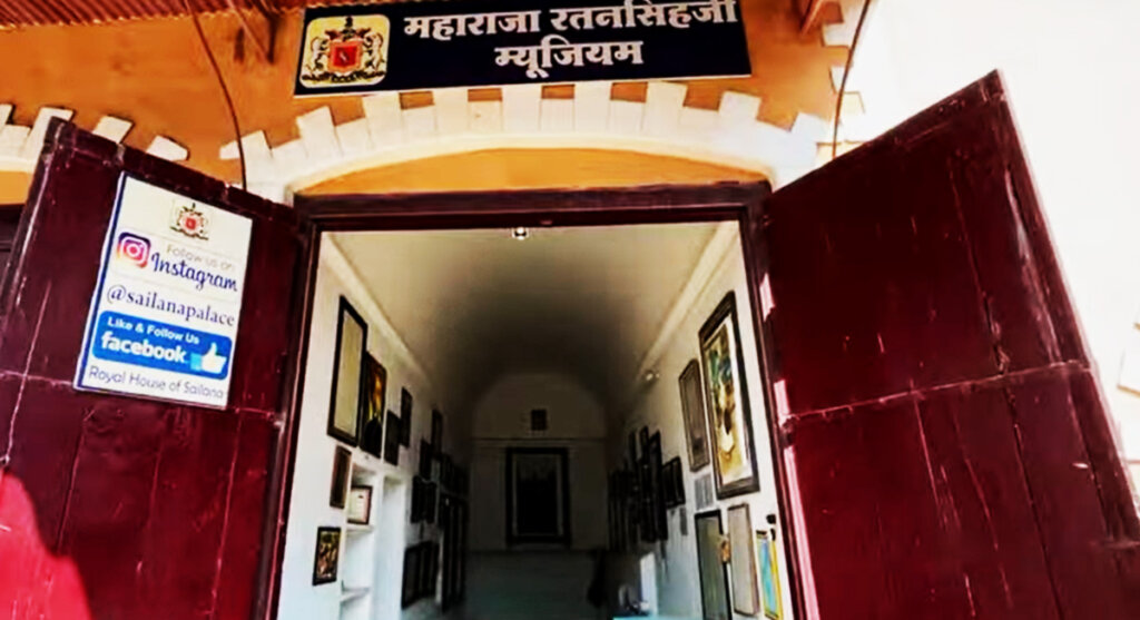 catus-garden-maharaja-ratan-singh-museum