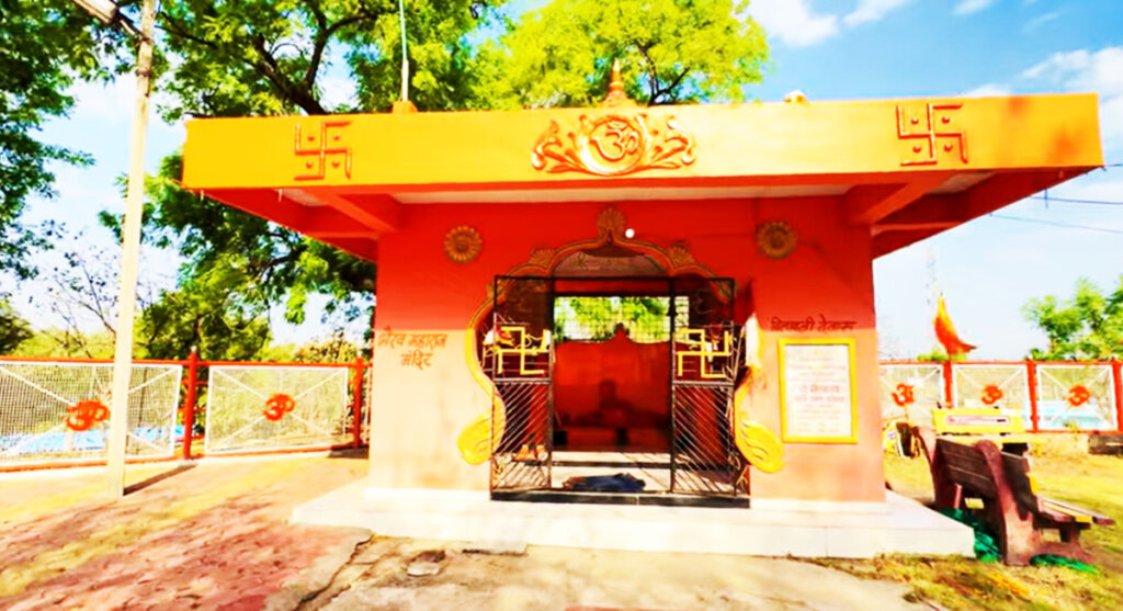 dewas-mahakal-bhaironath dewas mahakal bhaironath