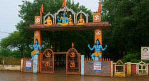 dewas mahakal ka mandir