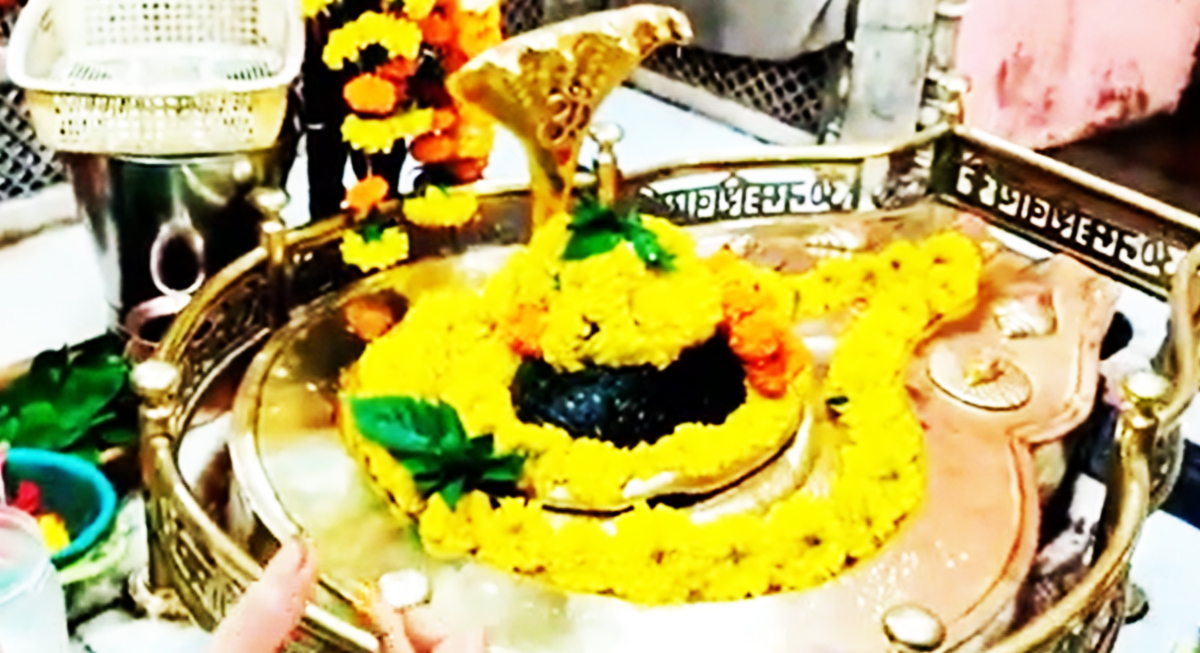 kedareshwar mahadev mandir