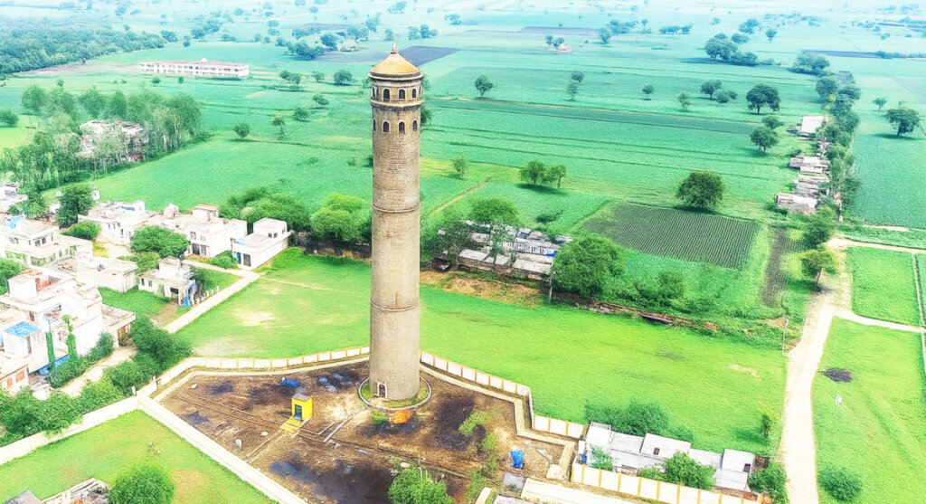 kirti stumbh ratlam