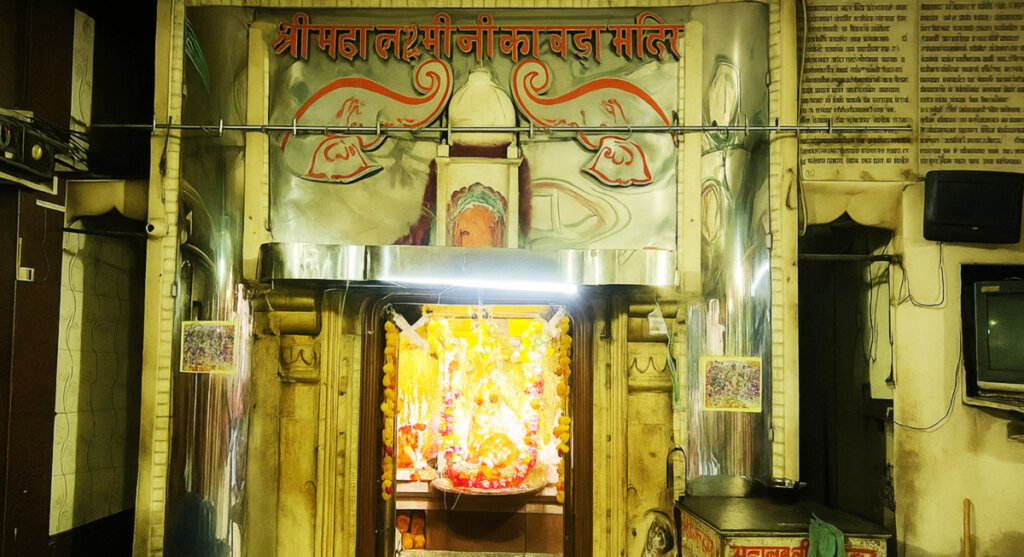mahalakshmi-temple-ratlam