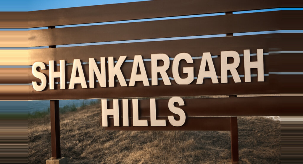 shanmkargarh hills