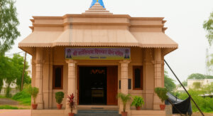श्री शांतिनाथ दिगंबर जैन मंदिर, रतलाम (Shri Shantinath Digamber Jain Temple, Ratlam)