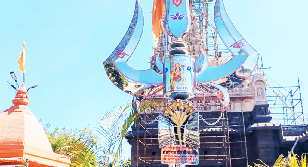 ghrishneshwar