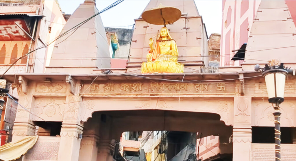 kashi-vishwanath-dwar kashi vishwanath dwar