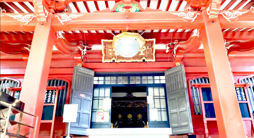 matsuchiyama shoden tokyo